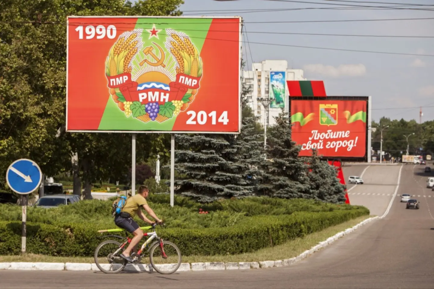 Aderarea Moldovei la UE și problema Transnistriei: încurajări oficiale și îngrijorări neoficiale