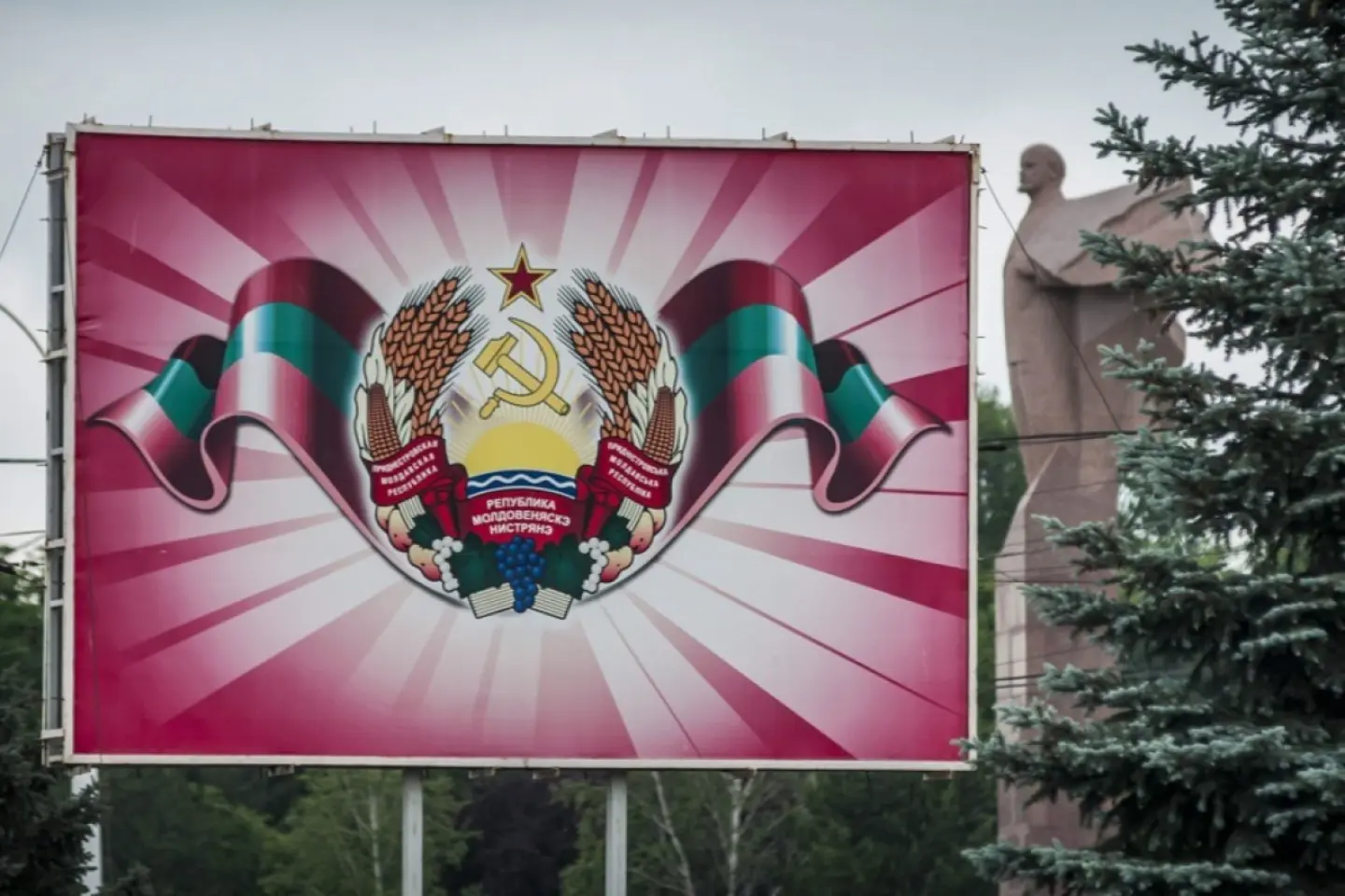 Vicepremierul pentru Reintegrare în guvernul de la Chișinău, Valeriu Chiveri: 25.000 de persoane trec zilnic aşa-zisa frontieră dintre Transnistria şi Republica Moldova, pentru a merge la muncă sau la şcoală