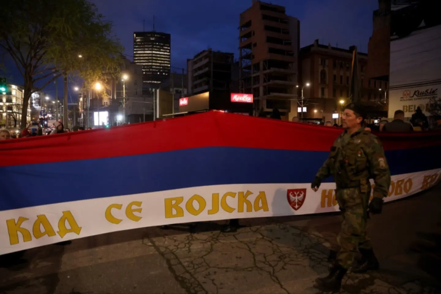 Serbia și NATO au lansat primele lor exerciții militare comune în țara balcanică