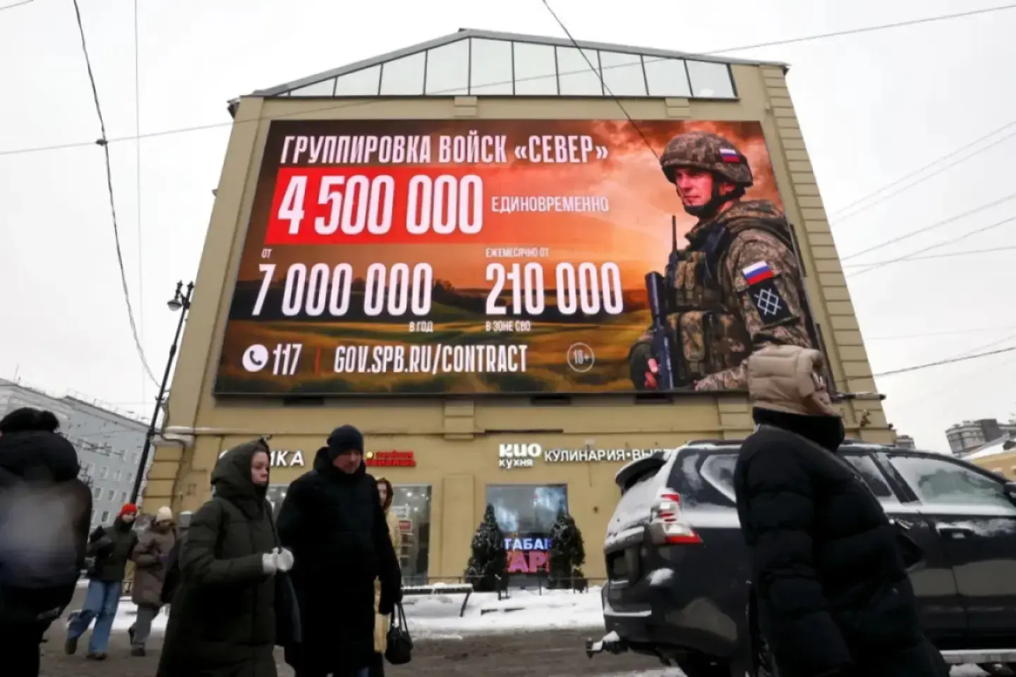 Veridica.ro: Rușii nu mai vor să lupte pentru Putin nici măcar pe bani