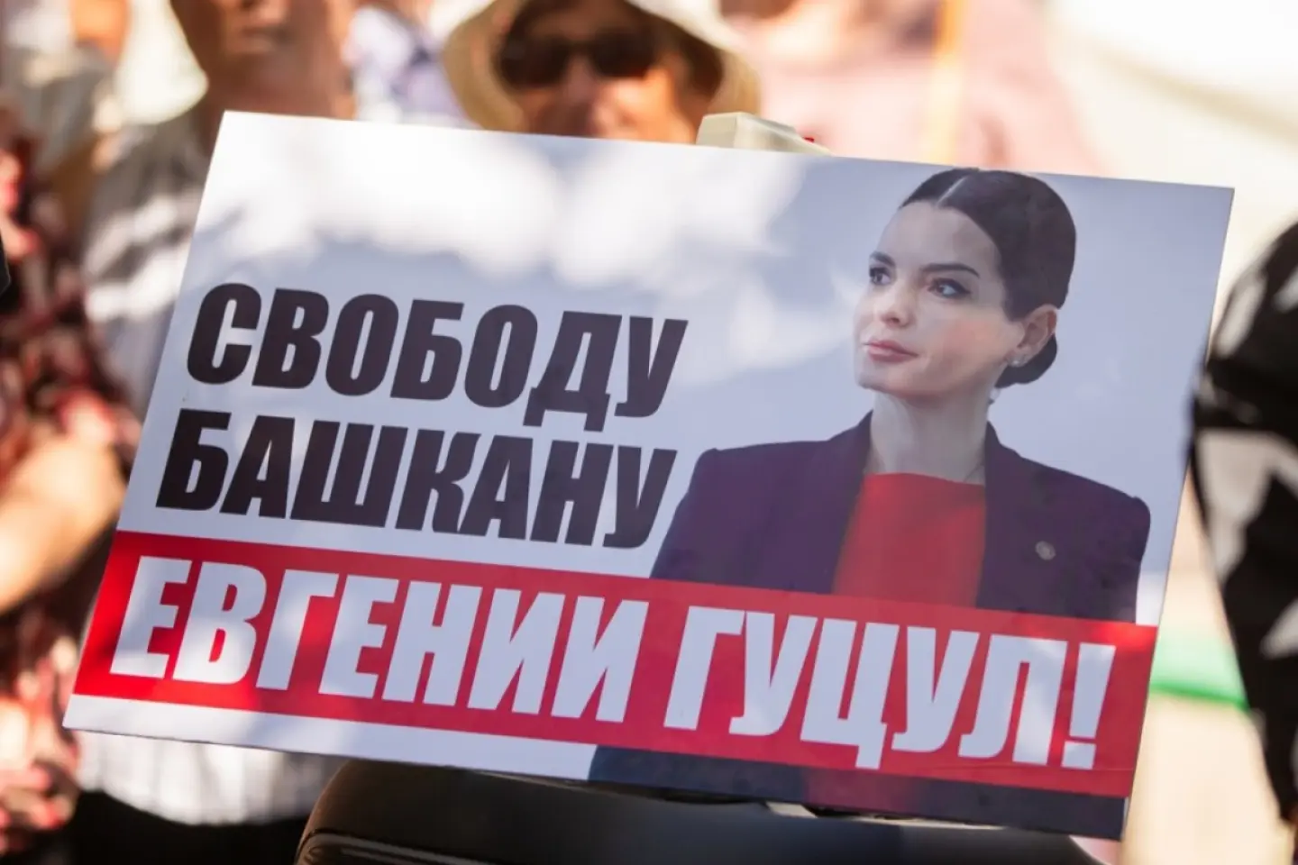 Evghenia Guțul își pierde mandatul de bașcan al regiunii găgăuze