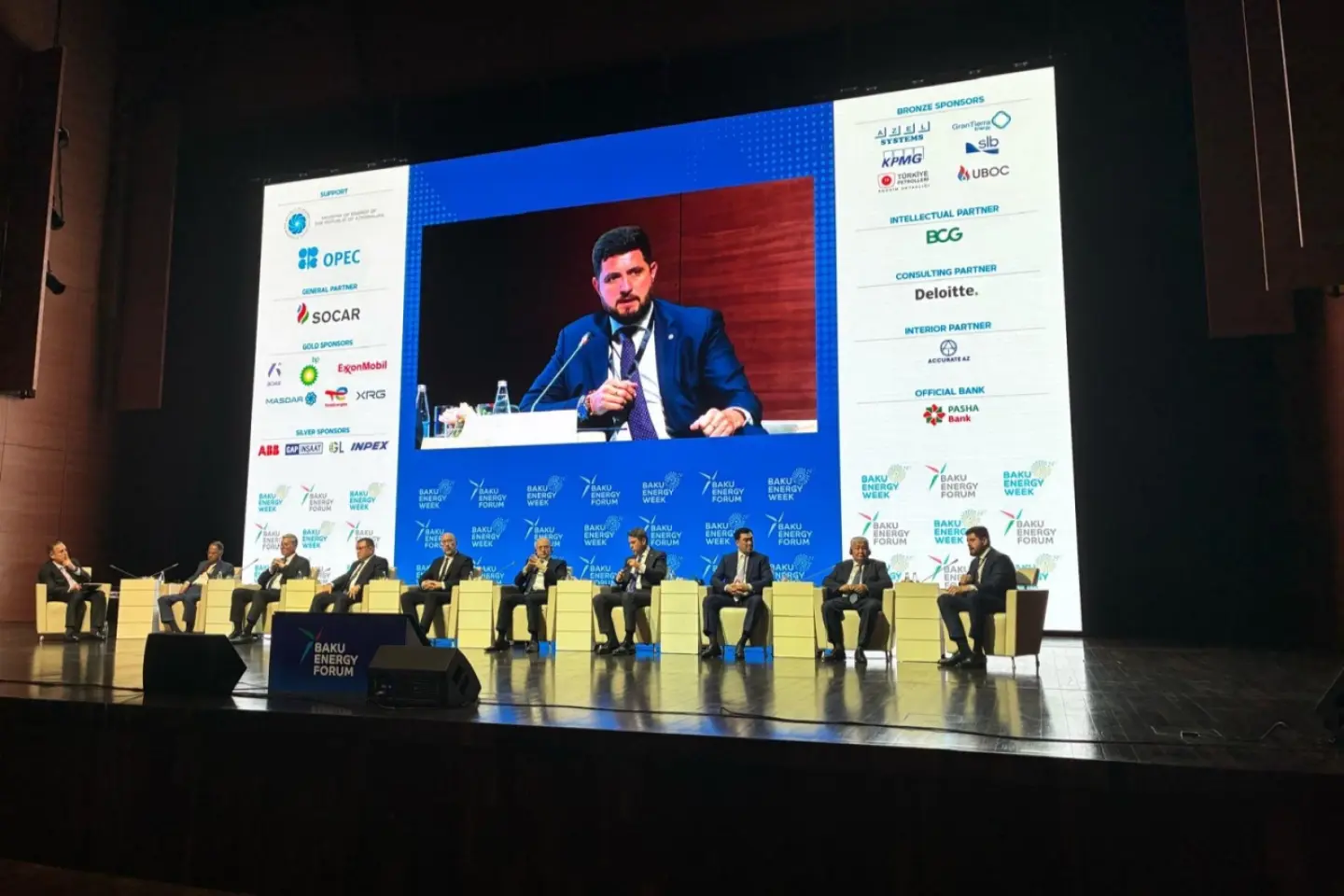 Dorin Junghietu, la Baku Energy Week: Diversificarea energetică este o chestiune de securitate națională