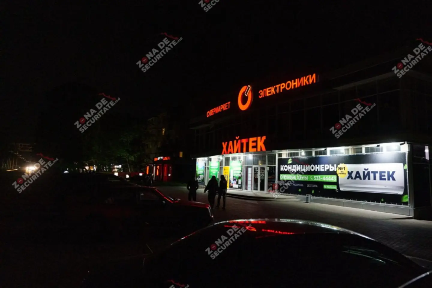REGIUNEA TRANSNISTREANĂ/ Locuitorii semnalează întreruperi ale iluminatului stradal