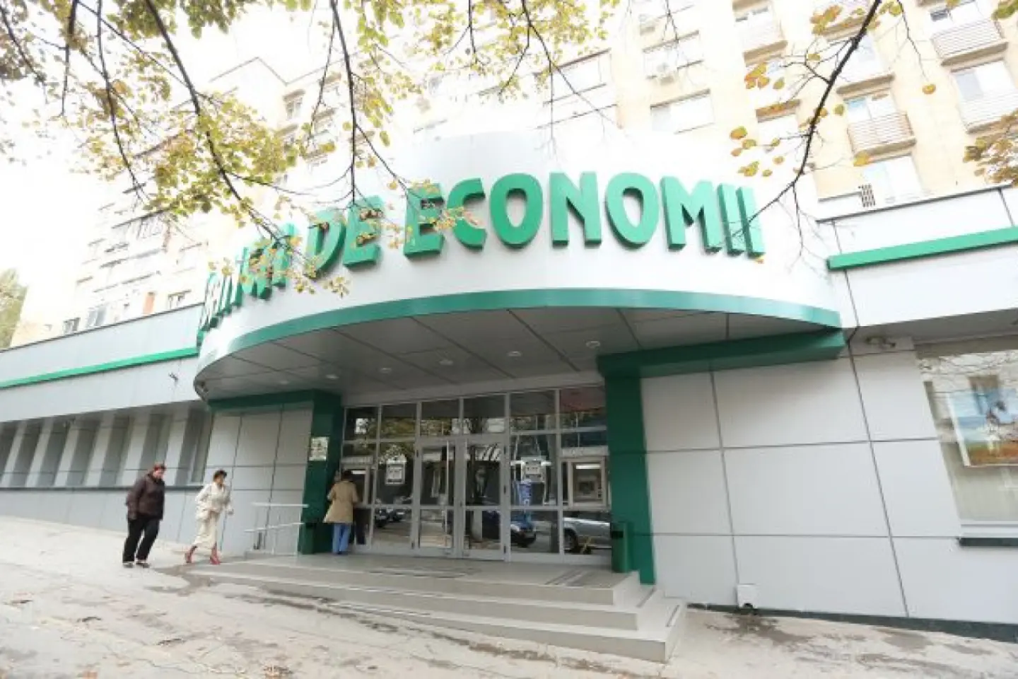 Procurorii cer până la 15 ani de închisoare pentru foștii șefi ai Comitetului de Creditare de la BEM