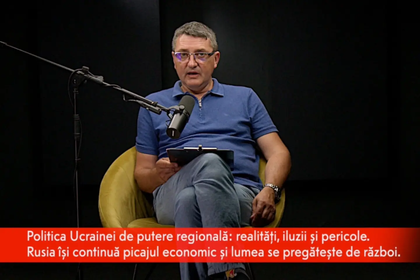 Politica Ucrainei de putere regională: realități, iluzii și pericole.Rusia își continuă picajul economic și lumea se pregătește de război - [ISTORIA DEZINFORMĂRII]