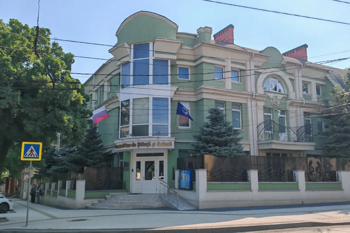  „Russkii Dom” și-a încetat activitatea la Chișinău