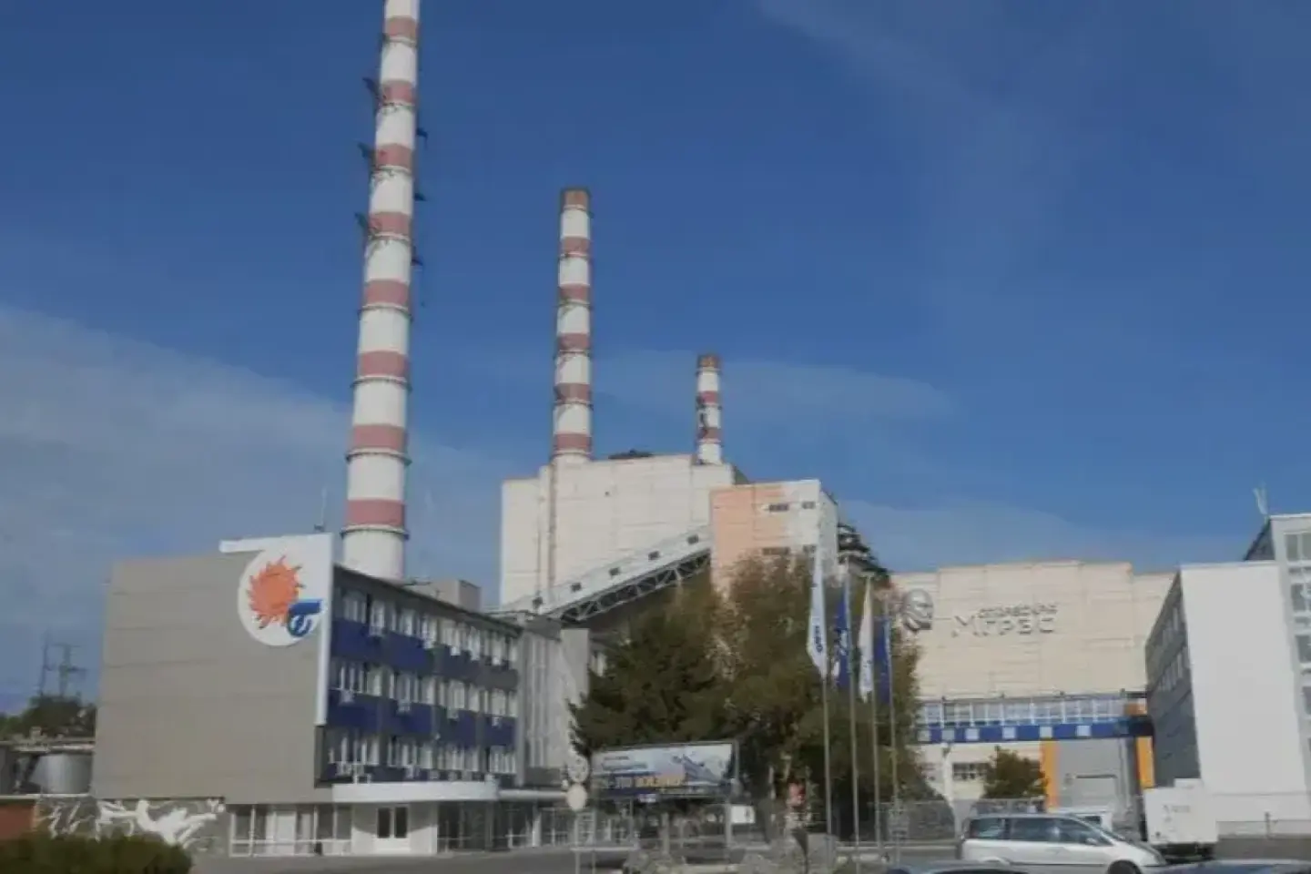 O rețea de criptovaluată condusă de Șor și compania rusească care controlează centrala electrică din regiunea transnistreană, sancționate de UE