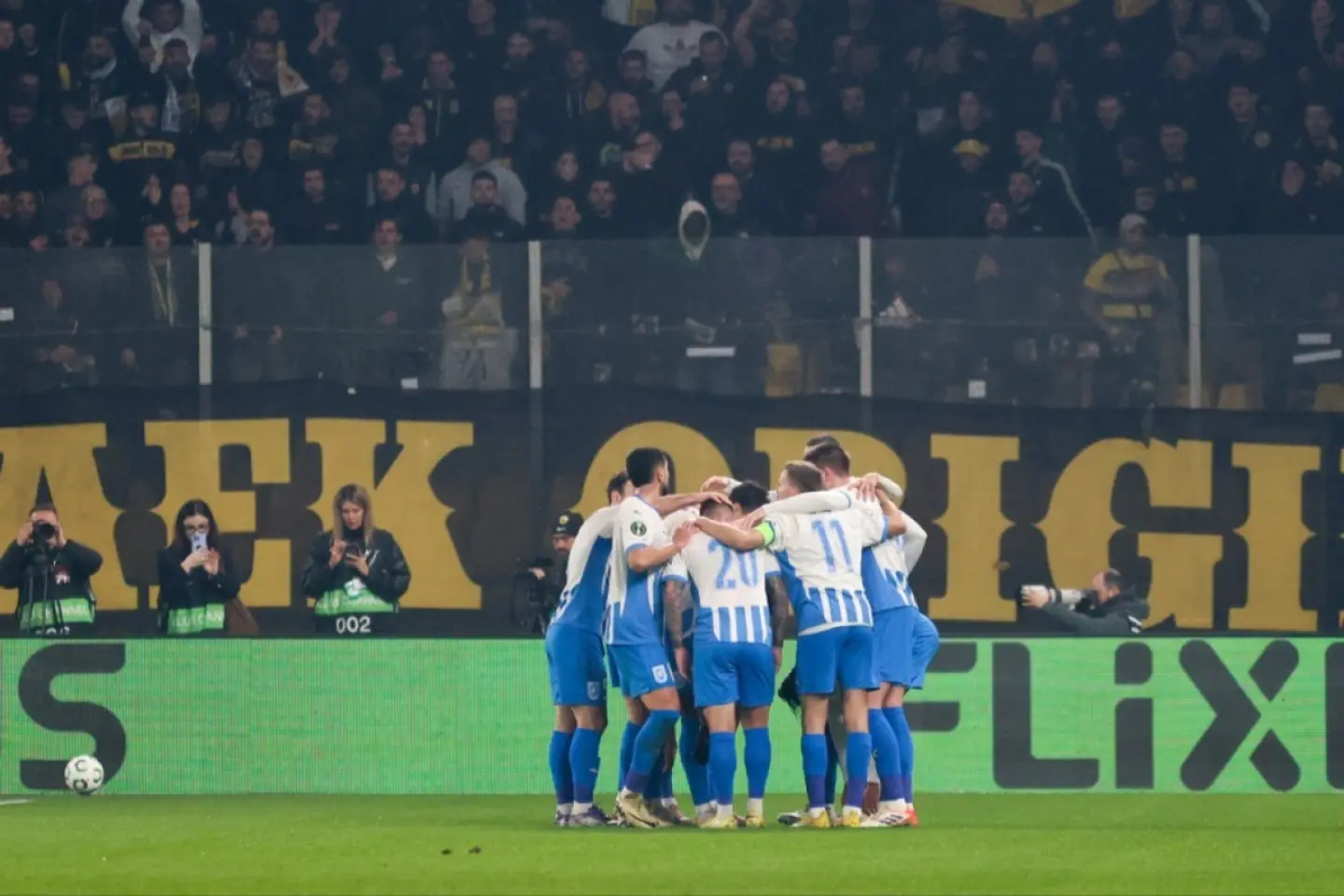 Campioana României la fotbal, Universitatea Craiova, s-a calificat în play-off-ul Europa League