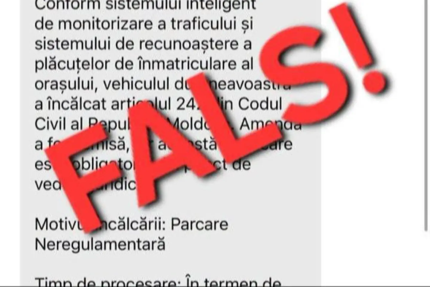 SMS-uri false, expediate în numele Poliției