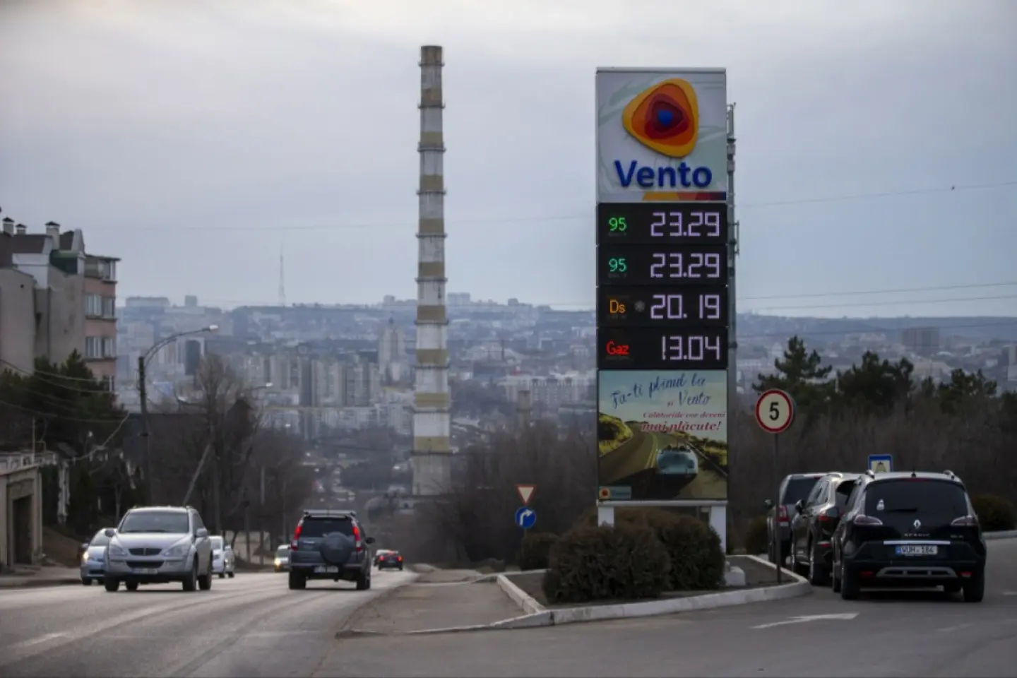 Economia Republicii Moldova a crescut cu 0,6% în primul semestru din 2026