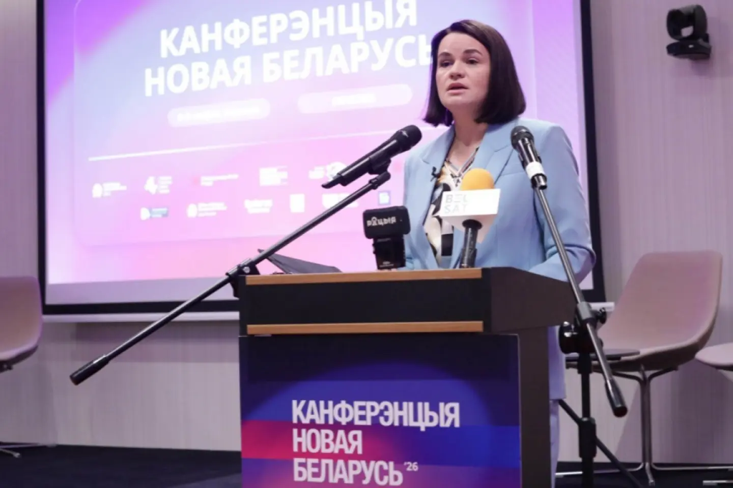 Lidera opoziţiei din Belarus, Sviatlana Tihanovskaia, este laureata celei de-a treia ediţii a Premiului Timişoara pentru Valori Europene