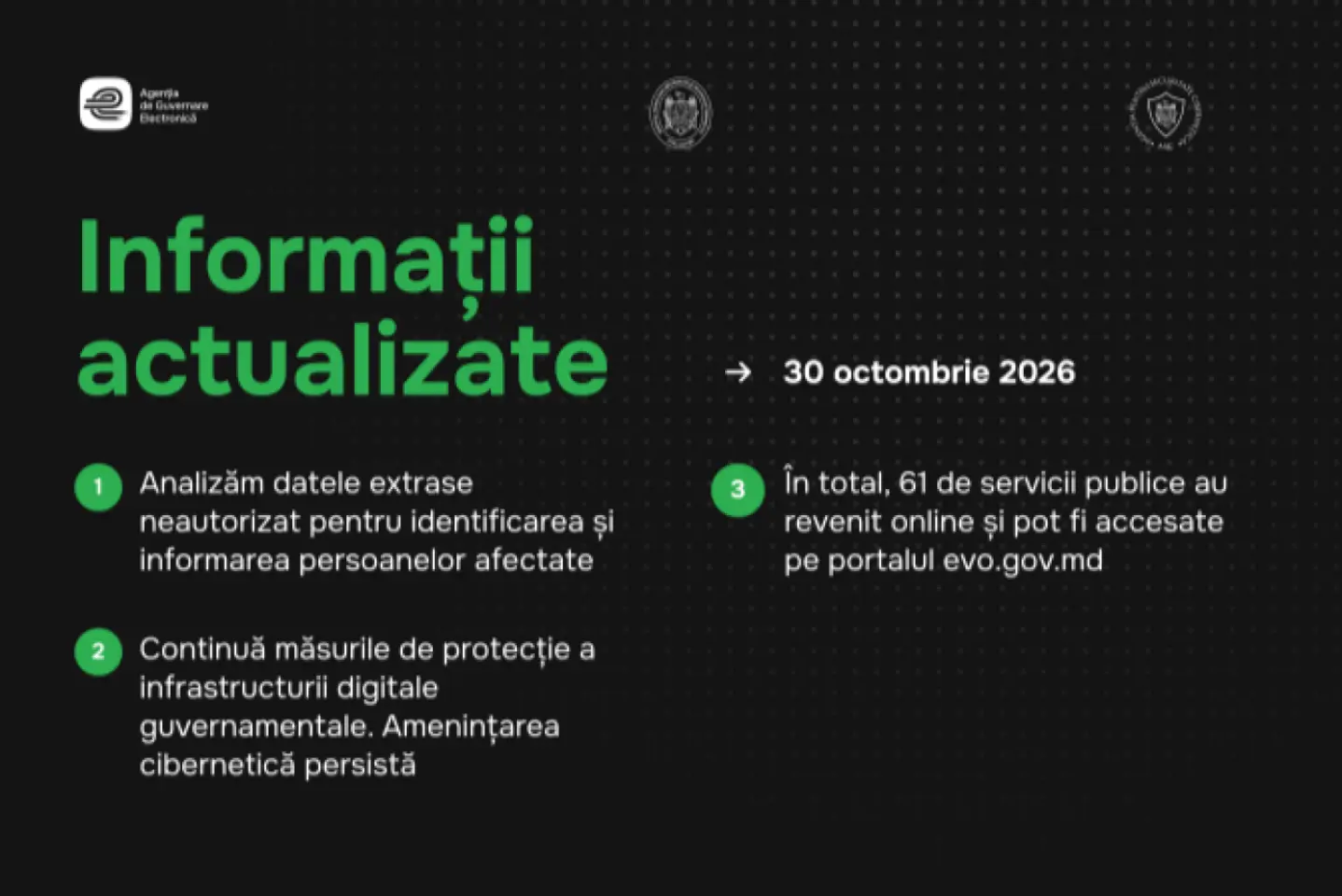 AGE: Amenințarea cibernetică persistă 